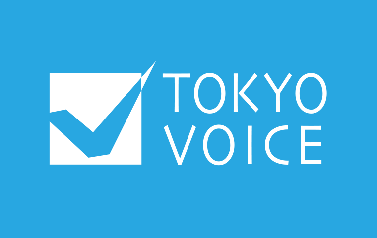 東京ボイストレーニングスクール:ロゴ