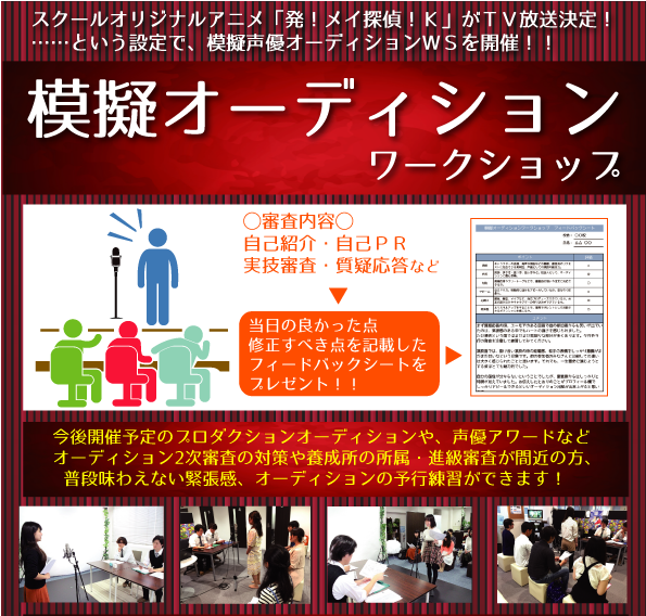 スタッフ 東京ボイストレーニングスクール 投稿者 ページ 12 34 スタッフ 東京ボイストレーニングスクール 投稿者 ページ 12 34