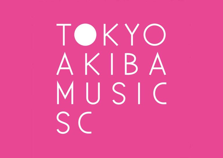 作曲・DTM特化のスクール